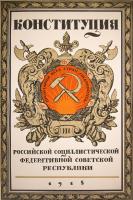 экрана 2024-12-16 в 10.28.13.png